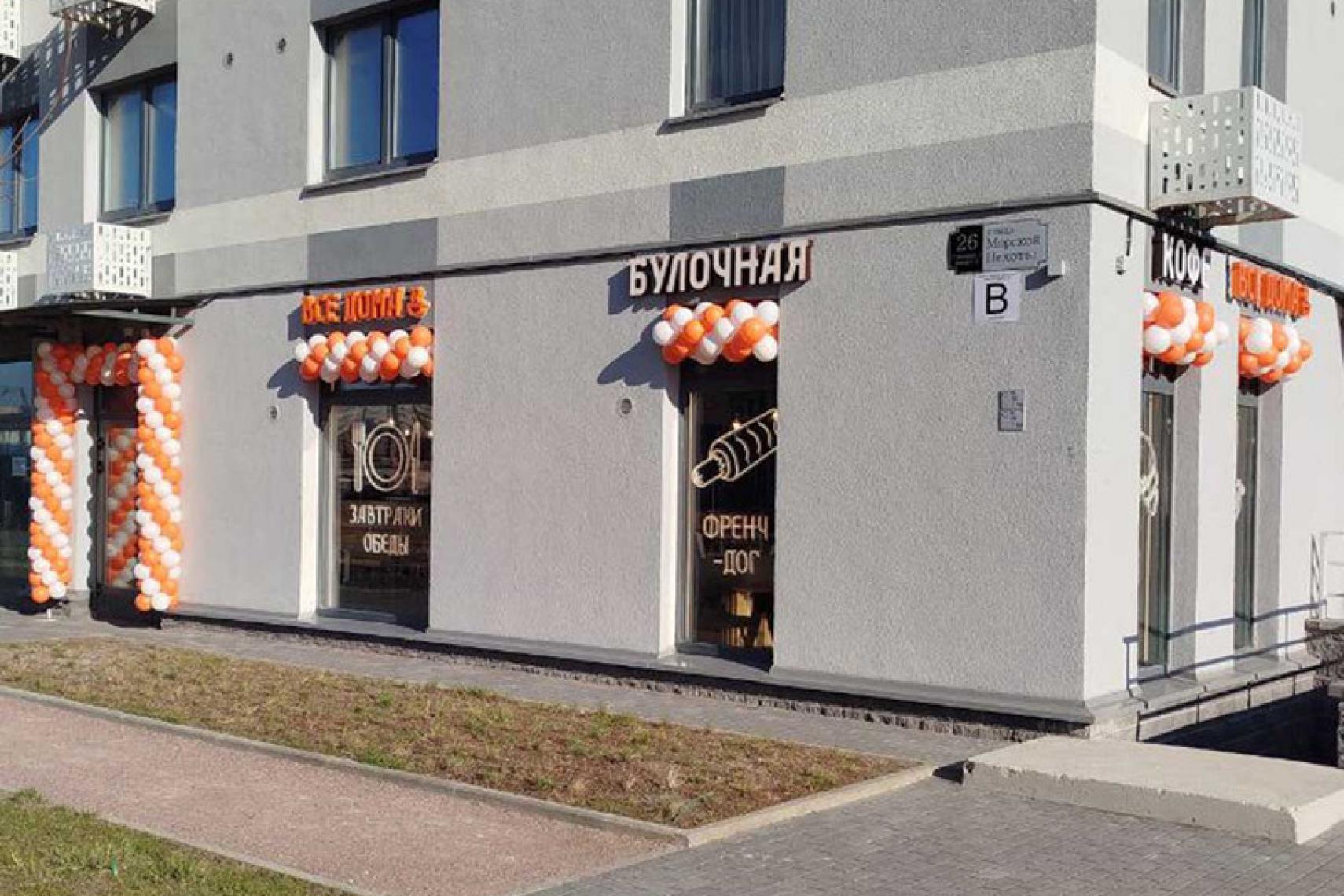 Морской пехоты ул.,д.26,к.2