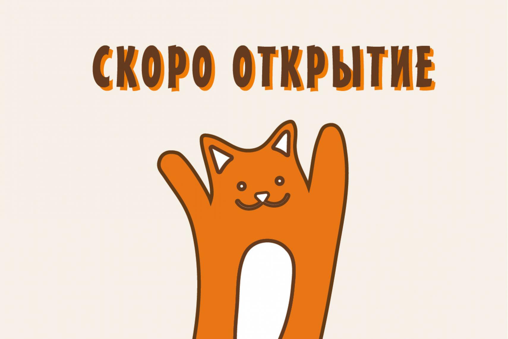 Муринская дорога, д.59