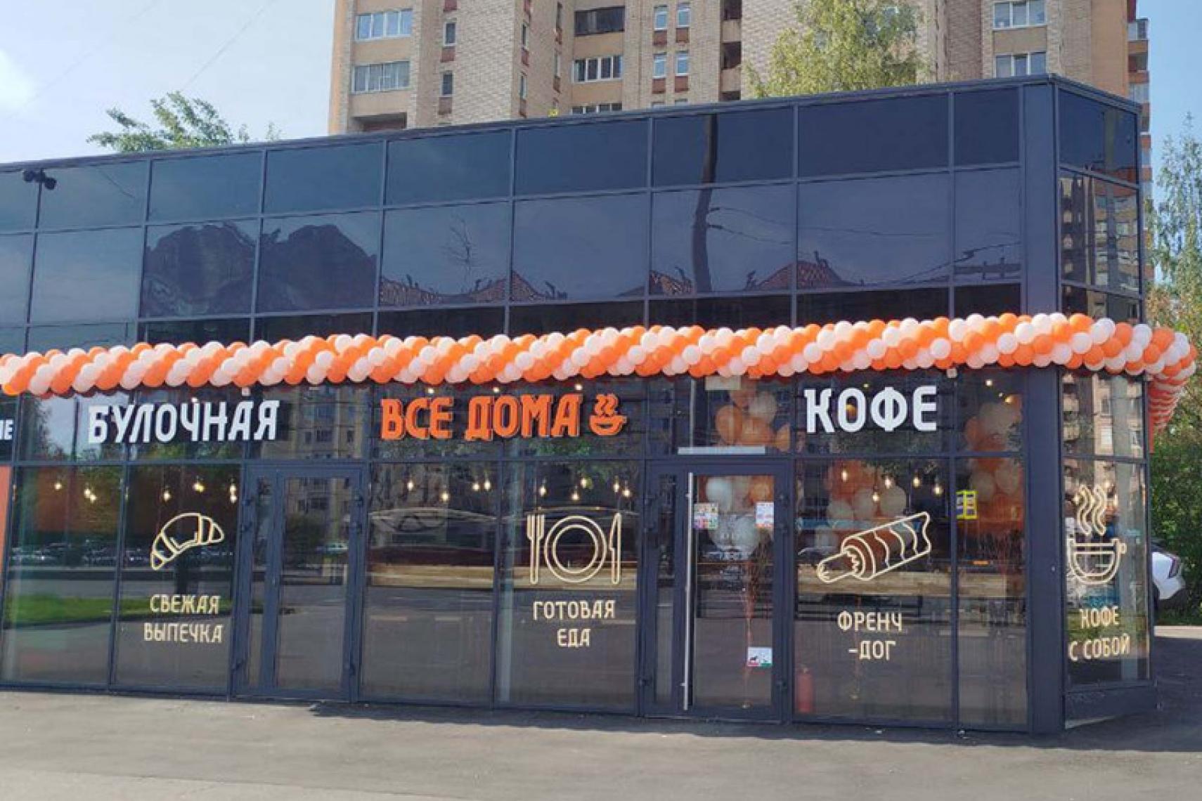 Просвещения пр.,д.37 (павильон)