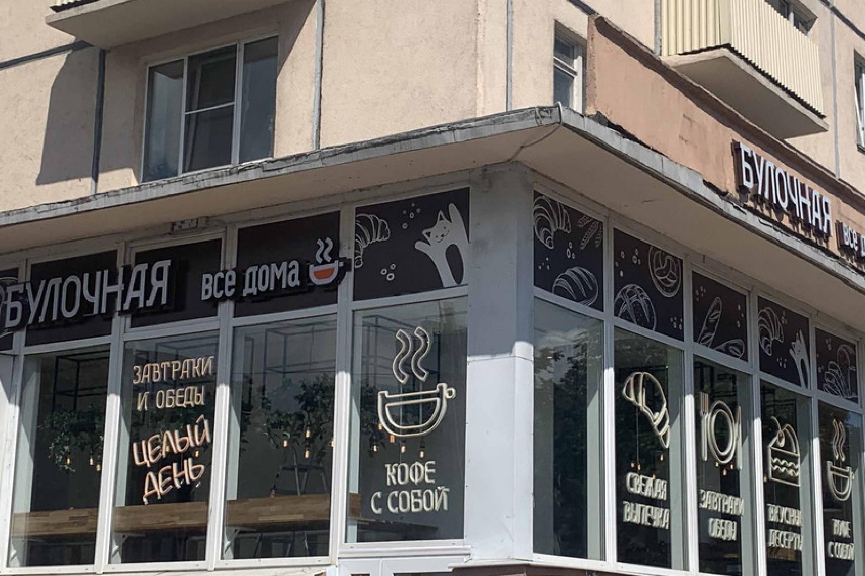 Пискаревский, д.10