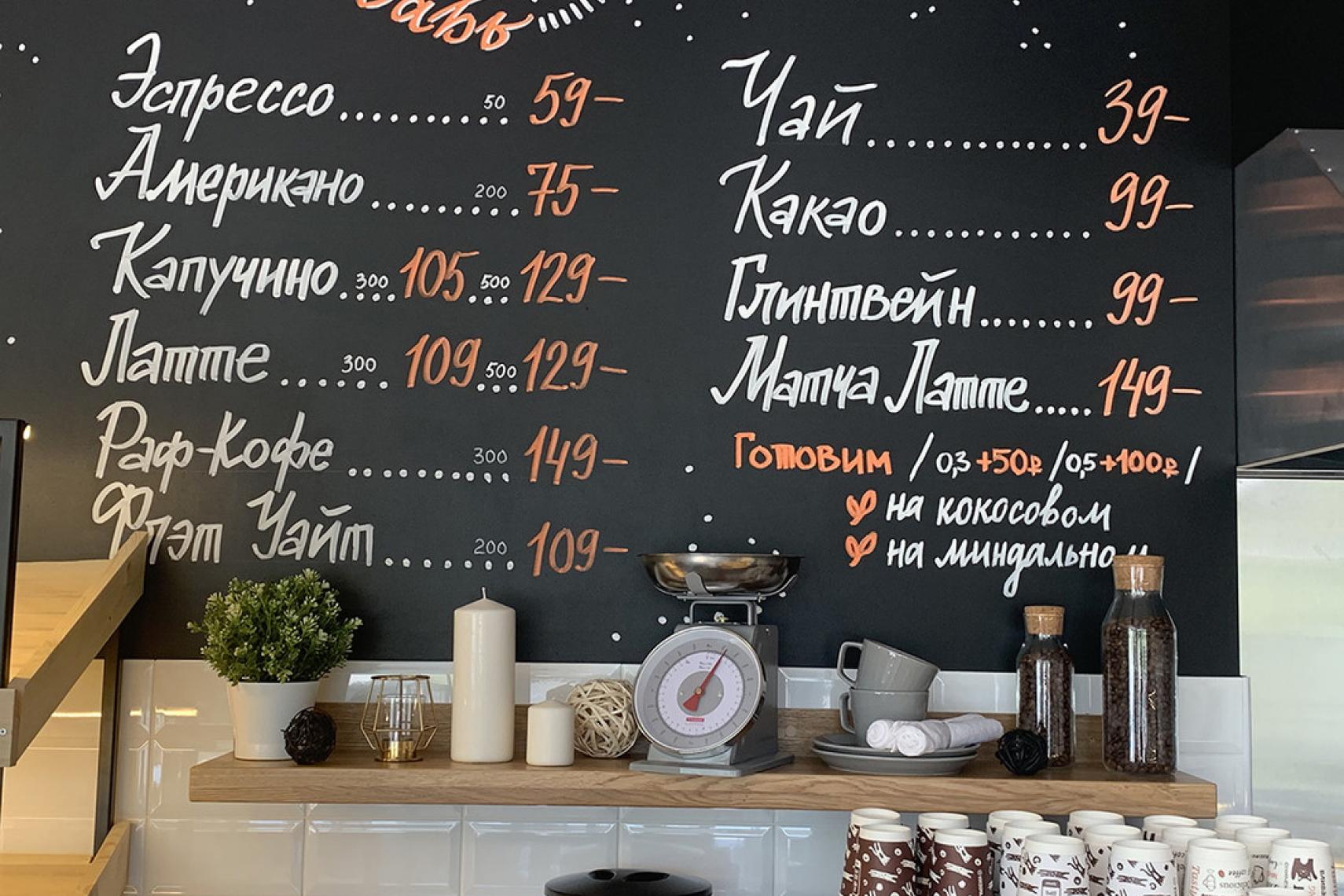 Будапештская ул., д.53