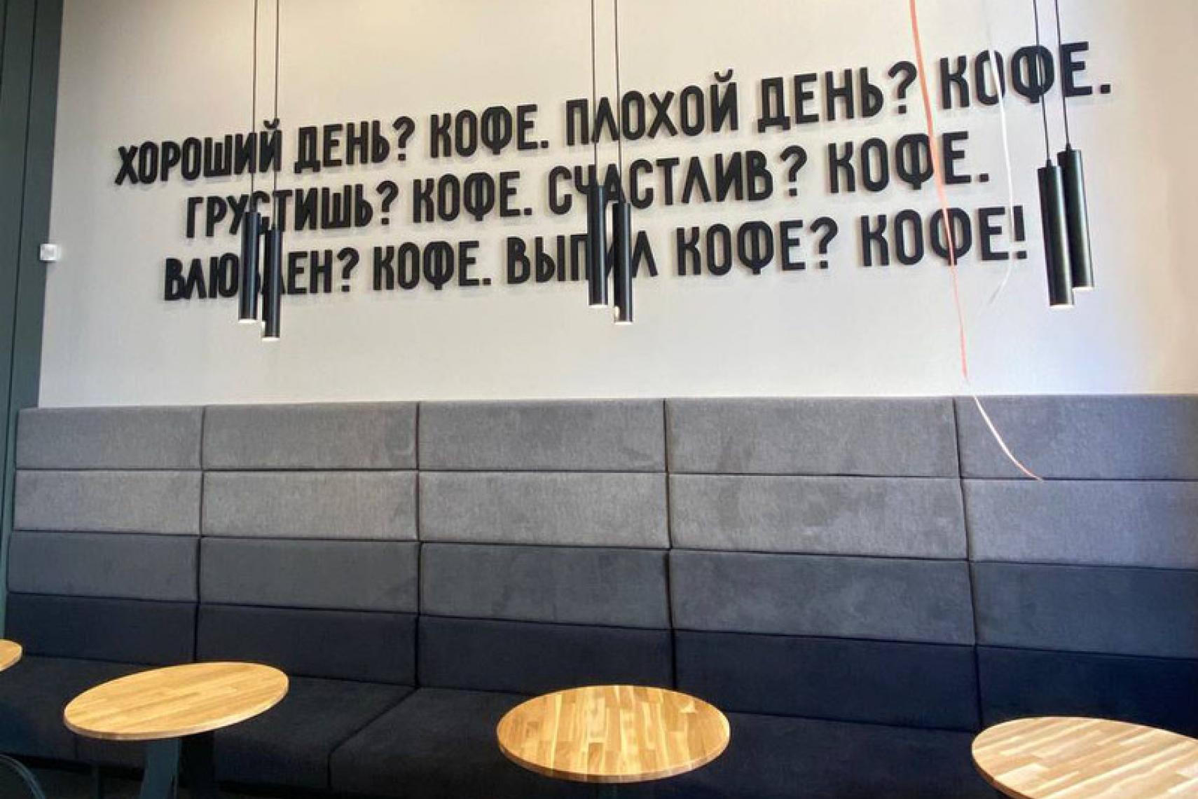 Кудрово, ул.Солнечная, д.12