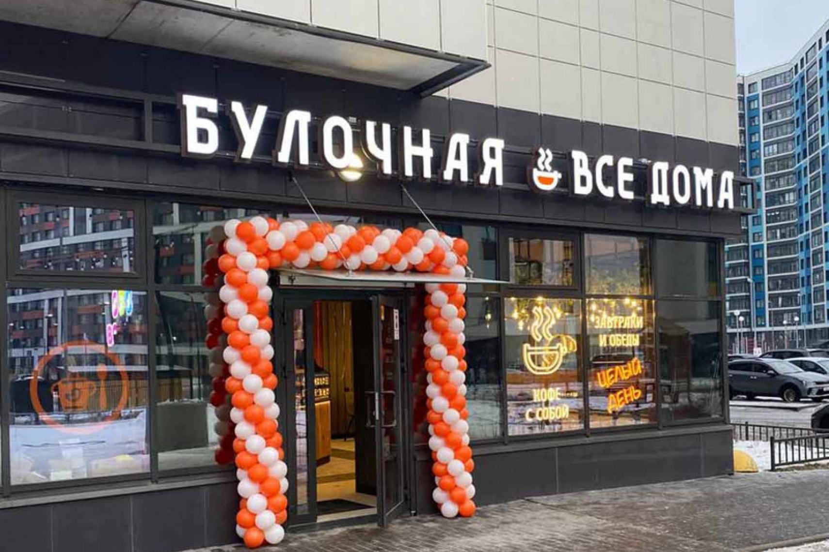 Мурино, Шувалова ул., д.40