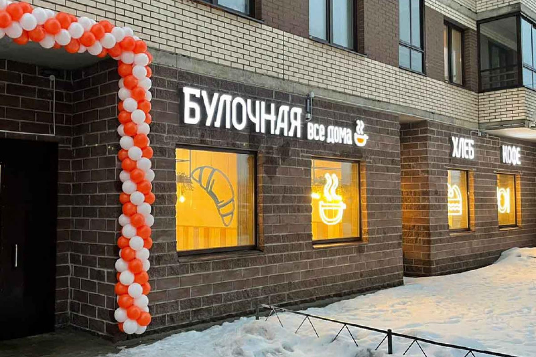 Русановская ул., д. 16, к.3